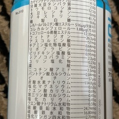 ばら売りでも