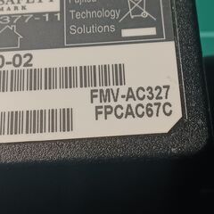 【型番照合リンクあり】富士通ノートPC用アダプタ FMV-AC327【出力19V　3.16A】の画像