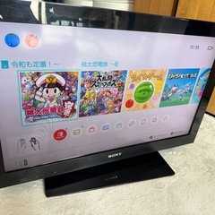SONY REGZA 32インチ

