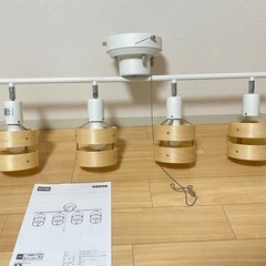 ニトリ シーリングライトNウッドリングP-4