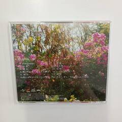 【正常再生確認済】CD　柴咲コウ　蜜の画像
