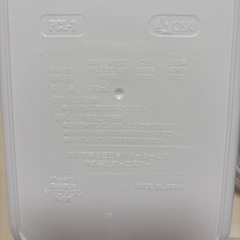 お弁当箱　おはしスプーンフォークセットの画像
