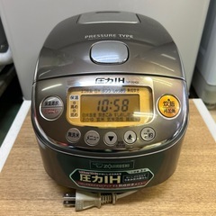 象印 炊飯器 圧力IH 3合