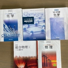 大学入試対策赤本過去問・参考書・教科書セット　バラ売り相談可能の画像