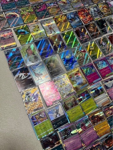 ポケモンカード　レア以上　100枚越え　まとめ売り