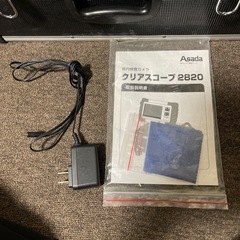 管内検査カメラクリアスコープの画像