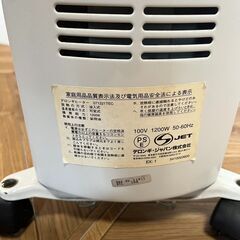 （引取）デロンギ 071221TEC オイルヒーター DeLonghi オイル・ラジエターヒーターの画像
