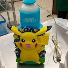 0613-079 かき氷機