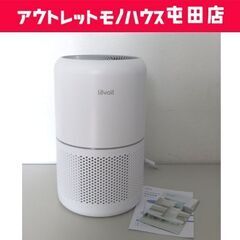 Levoit 空気清浄機 Core 300 2024年製 360°吸引 20畳 小型 脱臭 集じん PM2.5 ホワイト レボイト 札幌市 屯田店