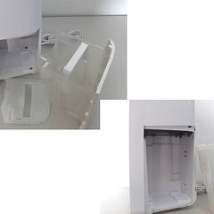 シャープ 衣類乾燥除湿機 2023年製 CV-P71 タンク容量2.5L コンプレッサー式 プラズマクラスター SHARP 札幌市 屯田店の画像