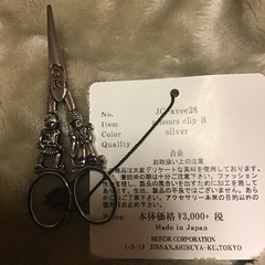 定価3千円 アクセサリー　髪にネクタイにシャツに　ヘアゴム タイピン　ブローチにも　 の画像
