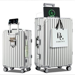 【新品未使用】スーツケースLサイズ(70L)
