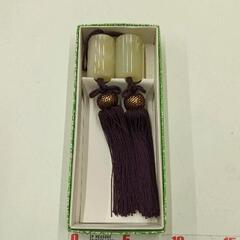 0613-026 【無料】 風鎮　オニックス
