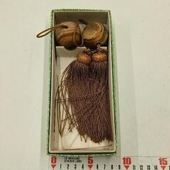 0613-023 【無料】 風鎮　オニックス