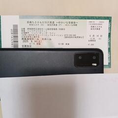 高嶋ちさ子コンサート