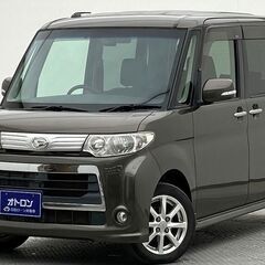 【48回払いが新登場♪今までより更にお買い求め頂き易く！】今回は...