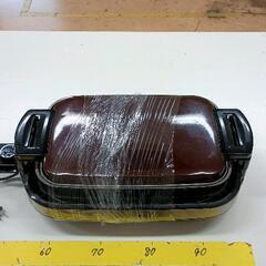 0613-095 【無料】 ホットプレート