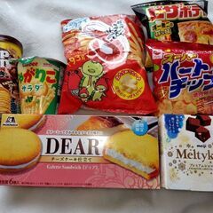 お菓子セット