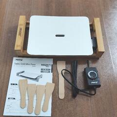 新品　PRINCESS　テーブルグリルミニピュア　ホットプレート　焼肉　