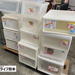 ご好評につき15日まで半額セール延長‼️ 半額セール対象❗️ 残...