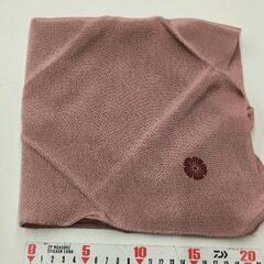 0613-033 【無料】 ふくさ