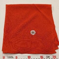 0613-029 【無料】 ふくさ