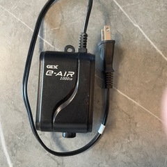 エアーポンプ　GEX e-AIR
