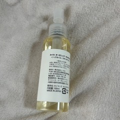 値下げしました！ヘアオイルの画像