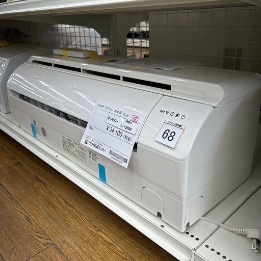 _r01y様 ご購入専用ページ 楽天市場】【 大感謝祭 12/19〜26迄 P10倍 】 表札 リクシル LIXIL