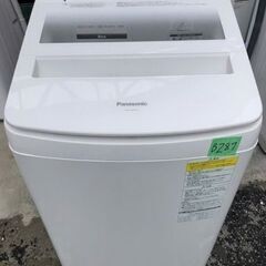 NO B287★格安特価★福岡市内配送設置無料★ NA-FW80...