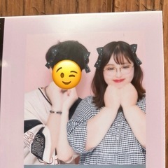 お友達ほしいです！