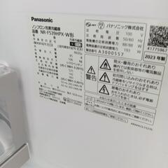 パナソニック製のノンフロン冷凍冷蔵庫　2023年製 品番：NR-F539HPX-W形の画像