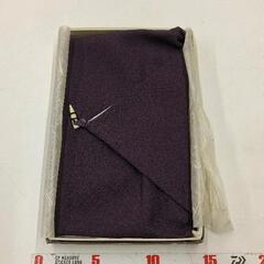0613-035 【無料】 台付ふくさ