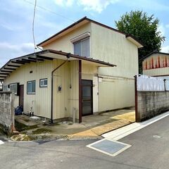 【土地】小山市大字平和(約104.8坪) 820万円