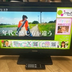 ◆TOSHIBA 東芝◆REGZA 32A1　液晶テレビ 32V型