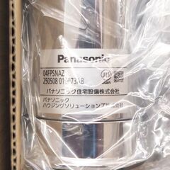 新品未使用 Panasonic パナソニック 混合水栓ハンドシャワー 04FPSNAZ クロームメッキ・回転式・寒冷対応・台付シングルの画像