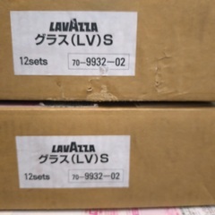 LAVAZZA(ラバッツァ)の未使用カップ&ソーサー グラス/まとめ売りの画像