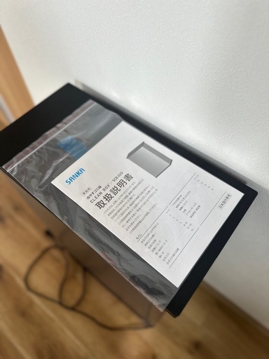 新品/未使用品★サンカ 冷やすゴミ箱 CLEAN BOX 【20L】SCB-020
