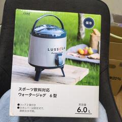 ウォータージャグ　6リットルの画像