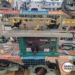 ✨マキタ　中古　2703　マルノコ盤　255ｍｍ✨うるま市田場✨