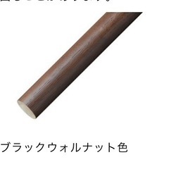 廃材ロス DIY 階段手摺4m 6本ありますの画像