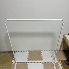 IKEA
ハンガーラック！