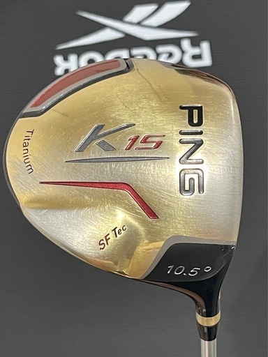 PING K15 ドライバー 10.5° （バサラグリフィンS）
