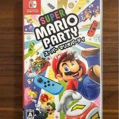 新品未開封 スーパーマリオパーティー ソフト
