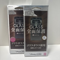 ③iPhone12mini用 フィルム　2枚セット