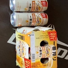 ビール　麒麟　500ml 8本　2025.7