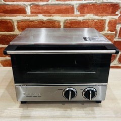 【クイジナート】コンパクトトースター オーブン TO-10JBS