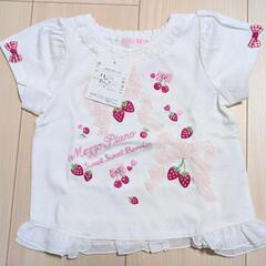 メゾピアノ Tシャツ ショートパンツ