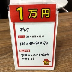L字デスク　デスク 机 収納付き  学習机 パソコンデスク オフィス 勉強机の画像