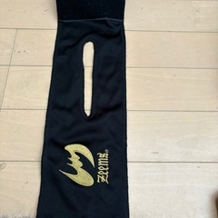 《美品》zeemsアイシングサポーター